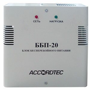 Блок питания AccordTec ББП-20 (Аккорд)