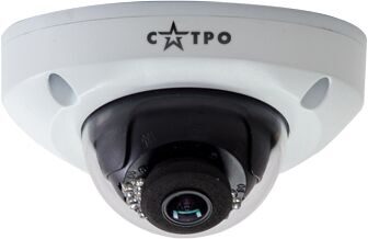 Уличная антивандальная купольная IP камера САТРО-VC-NDV22F (2.8) (U) IP купольная антивандальная улич.