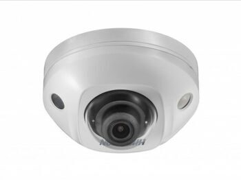 Уличная антивандальная купольная IP камера DS-2CD2543G0-IS (2.8mm)