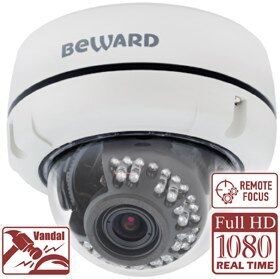 Уличная купольная IP камера BW NK55002D7