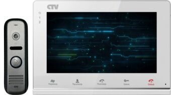 Комплект видеодомофона CTV-DP2700IP белый